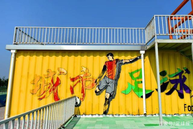 恩瓦内里晒照纪念收获英超处子球